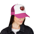 I'M A LEO - Heart print - Trucker Hat