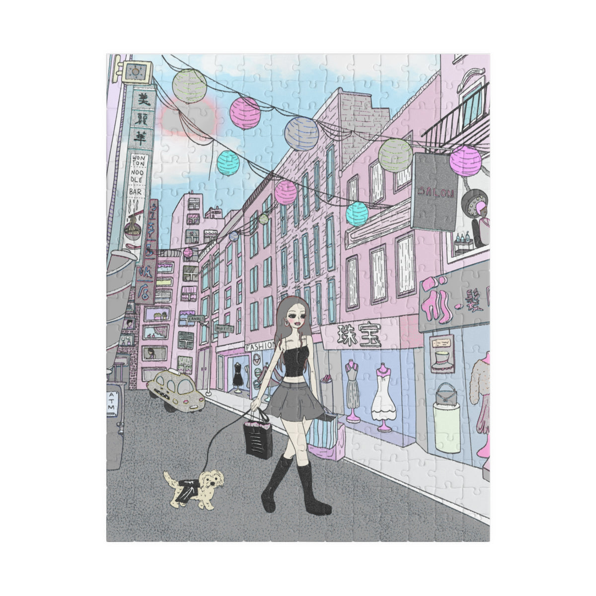 sourviolet - Walking the Dog - Puzzle (110, 252 and 520 pieces)
