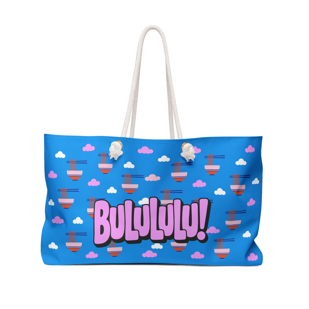 BULULULU! - Weekender Bag (Blue)