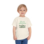 The Outdoor Comfort Collection for Toddlers - Unisex T-shirt